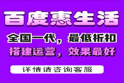 某企业通过百度SEM实现ROI最大化的案例